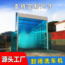 20ȫԄӸБ]ϴ܇C 100܇߉_ϴ^ˮ