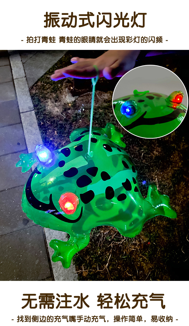 弹跳青蛙_05.jpg?x-oss-process=image/format,png