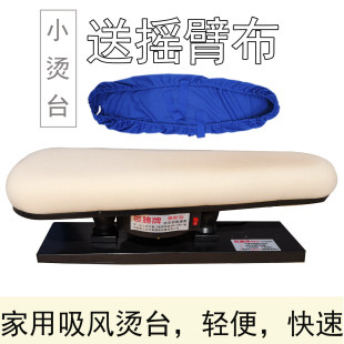 ���]���������LС�C̨ ���b���� �L�C�� ���C�� �٠C �C̨�O��
