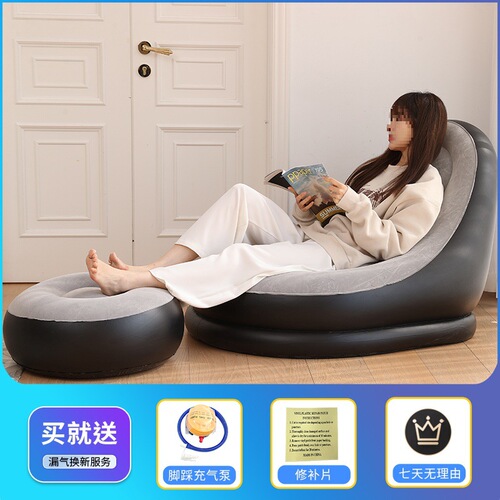 Shugi outdoor inflatable sofa adult household inflatable sofa chair folding lazy camping portable air sofa