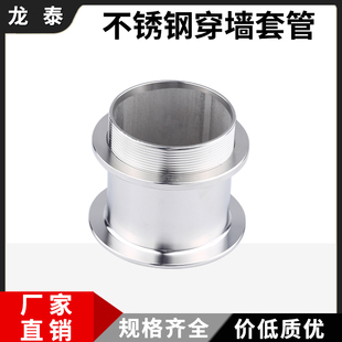 304���P䓴����׹�܇�g�����^�����׆�Ƭ���ӷ�ˮ�l�����b���Ͳ