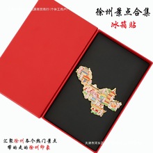 Kɏ±NаμoƷĄّR̨]