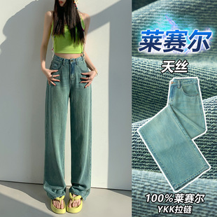 �Rِ����zţ��ѝŮ�ļ�ֱͲ�����@�ݴ�a���e�����\ɫ�ٴ����ܛ
