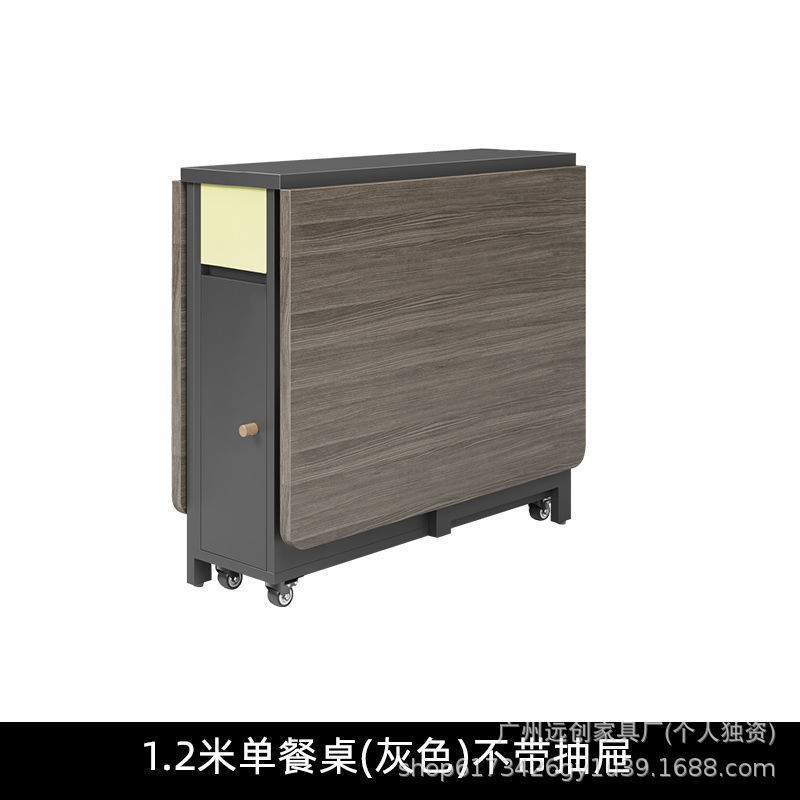 奶油风折叠桌子家用可折叠移动餐桌椅子简易多功能桌子饭桌椅组合|undefined