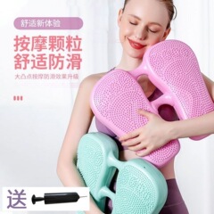 女性用フィットネス機器、家庭用ステッパー、減量マシン、脚痩せ、腹痩せ、原地運動、脂肪燃焼用フットステッパー