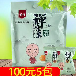 �ɸ�U�ڹ�245g���������خa��������Ͼ�ɽ�_����ɽ������С��