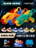 Dazzling top - red, yellow and blue, 3 guns, 6 tops + battle disk