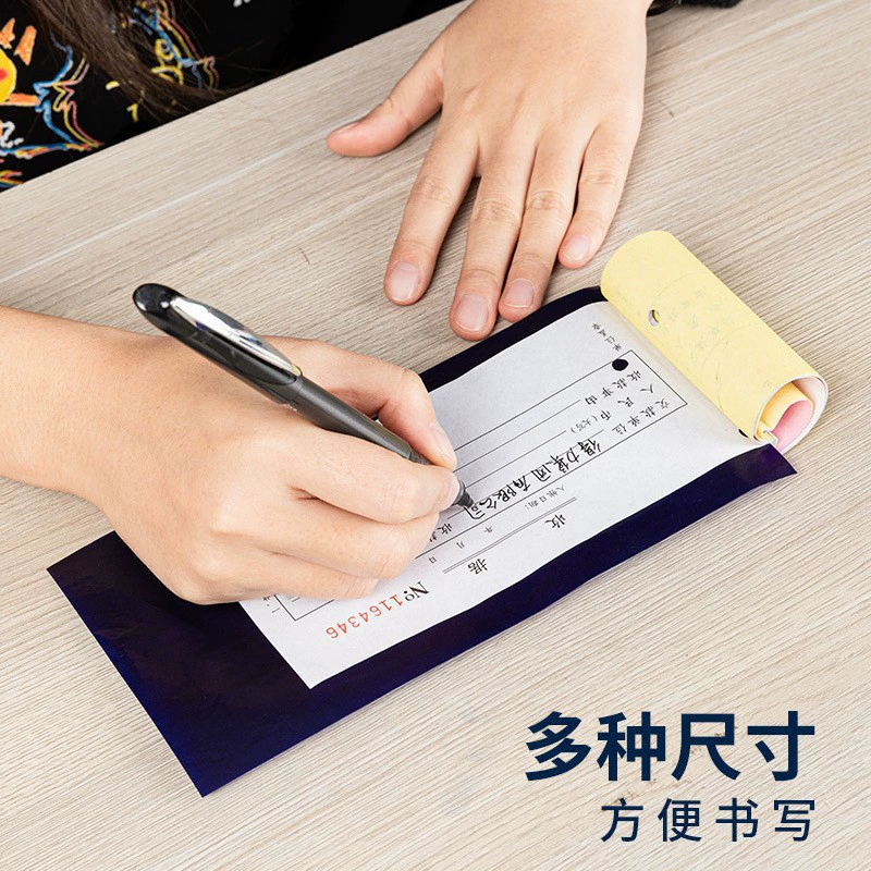 得力 Replica paper blue double-sided handwriting copy paper a4 replica paper financial invoice 100 thin sheets