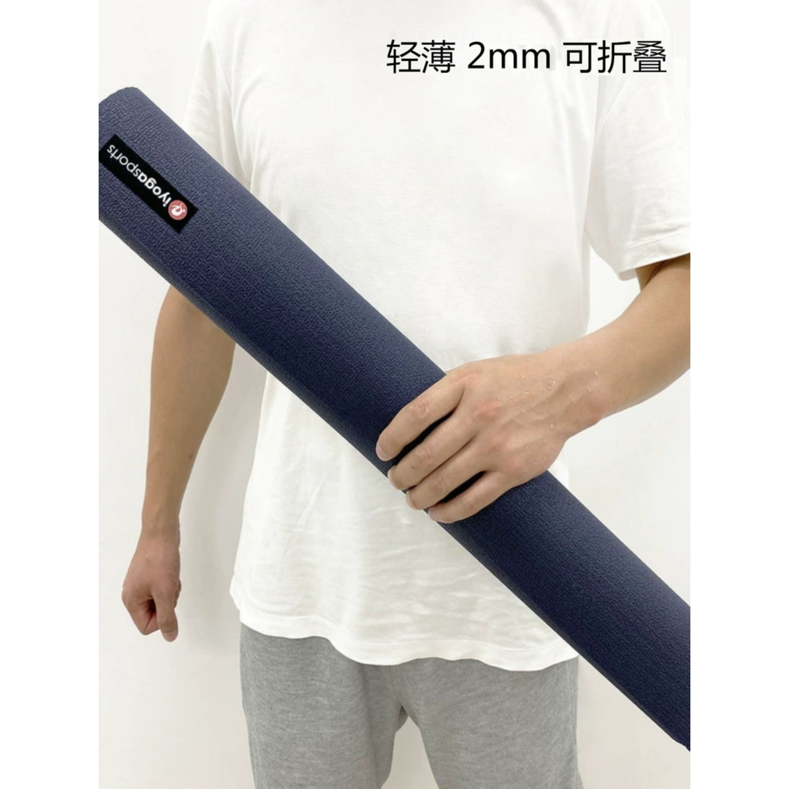 2026Pvc Yoga Mat Portable Non-Slip 2mm Fitness Mat Sports Floor Mat Legend Black Mat Outdoor Year of the Horse