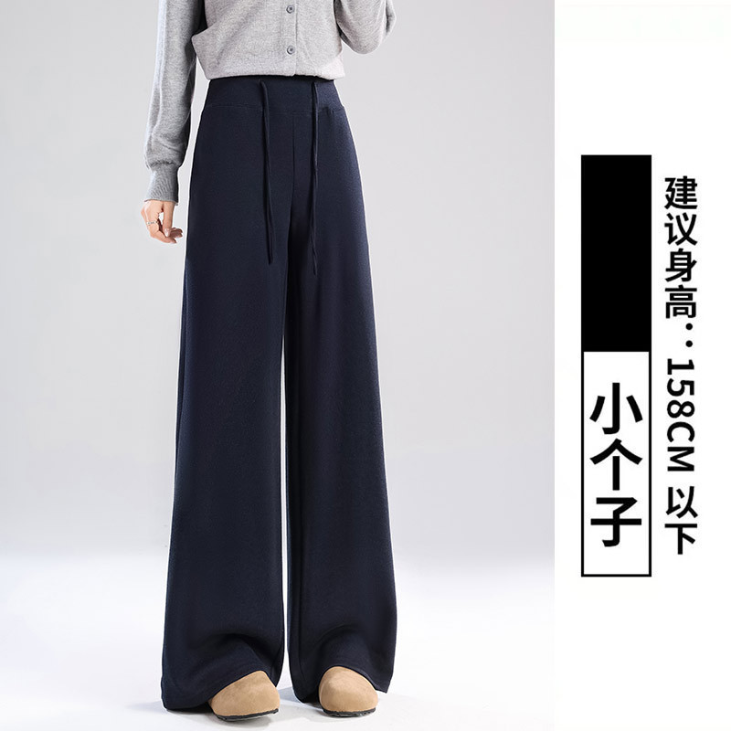 深灰色软糯阔腿裤女秋2025新款高腰休闲拖地慵懒风运动直筒糯米裤|undefined