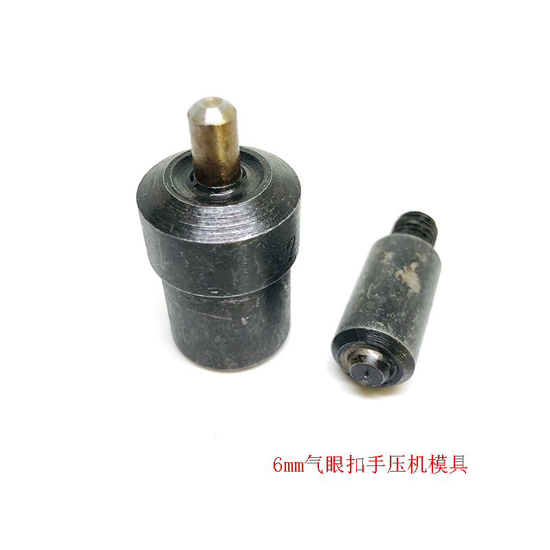 Molde de hebilla de ojal de prensa de mano de 6mm