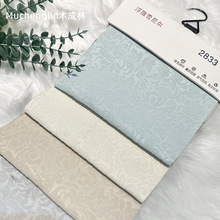 遮光隔热雪尼尔凤尾提花布沙发面料法式奶油风格客厅卧室窗帘成品