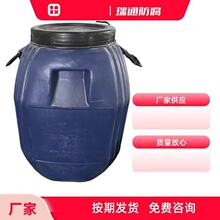 ������ϩ������ˮ�����T�ϵ����Ҡ��������|�p�������Y����ˮ��