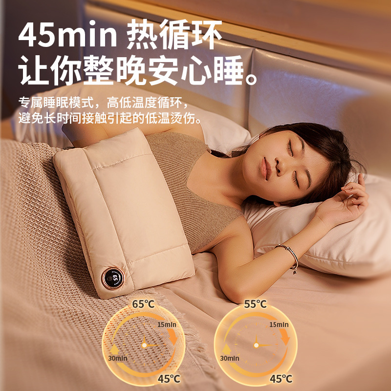 グラフェンの暖かい手袋の冬の湯たんぽの暖房器の電気の暖かい手袋の電気毛布の事務の暖かい足の宝のお土産|undefined