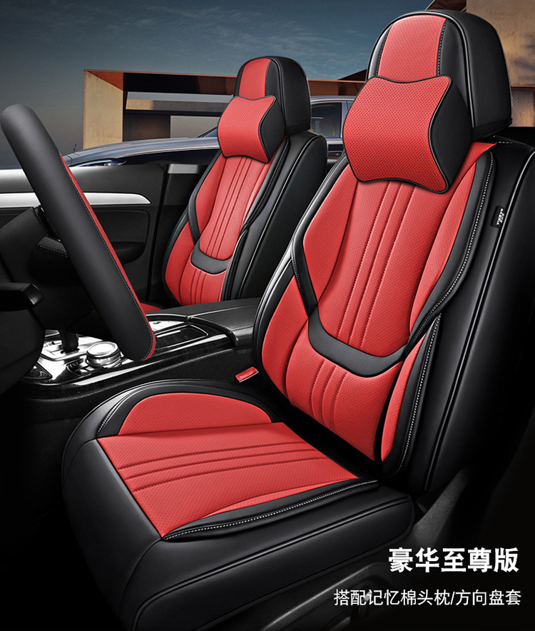 New Car Seat Cover All-Inclusive Full Leather Four-Season Universal Seat Cushion Special Nappa Leather Seat Cover Breathable Cushion Wholesale