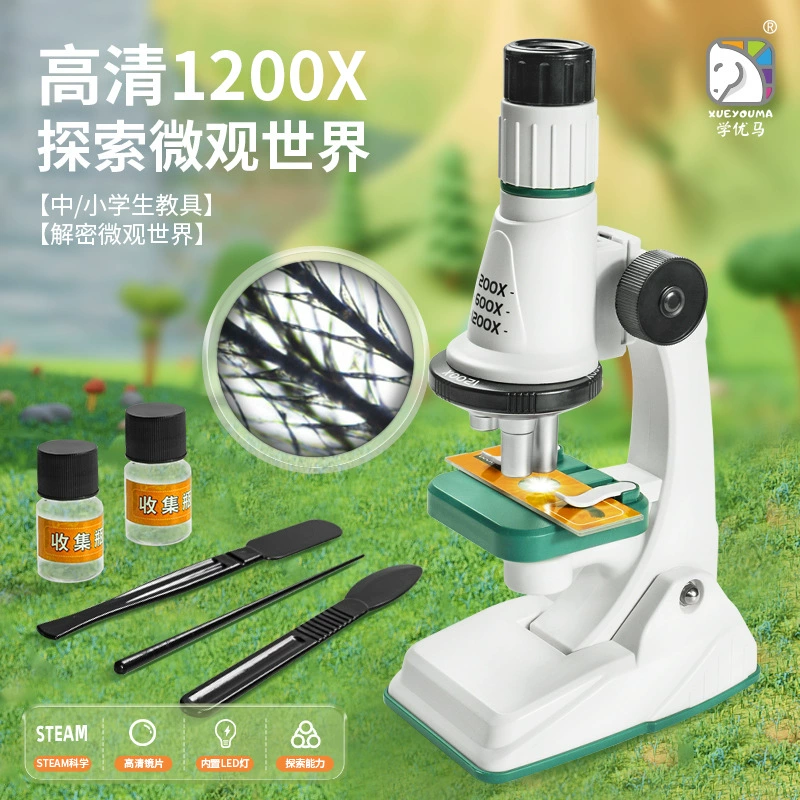 Производители детских оптических микроскопов Xueyouma оптом научный экспериментальный костюм 1200X пластиковые игрушки для учеников начальной школы
