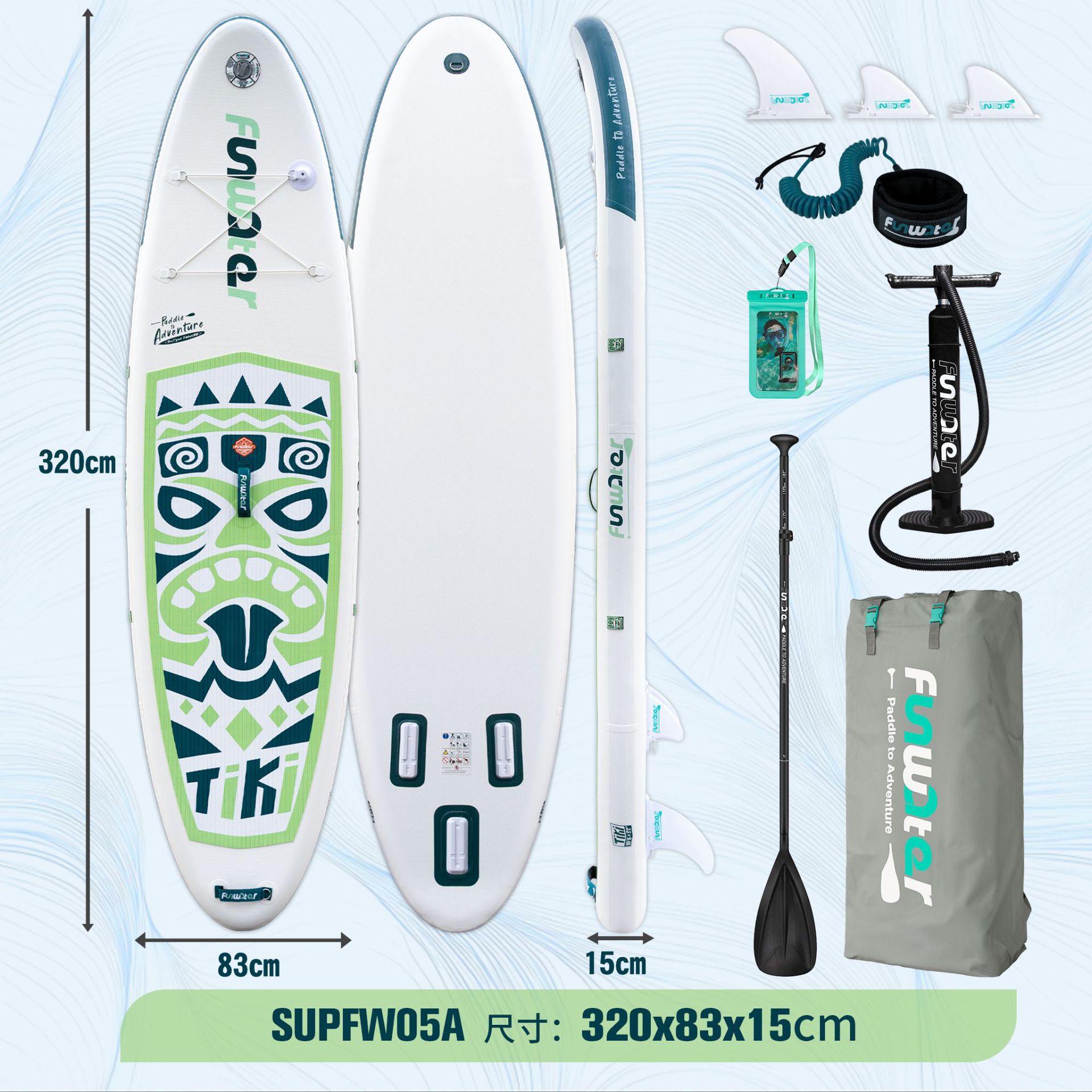 인기 티키 [320*83*15] SUPFW05A