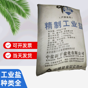 �������}�}�V�N�۾��Ɵo�⹤�I�} 偠tܛˮ���} �Bֳ��ϼӵ��}