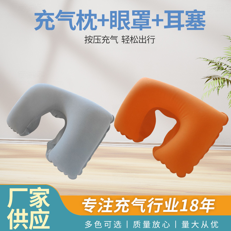 Inflatable set for traveling