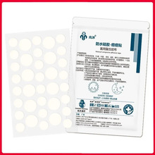 �t�Ïͺ��z��(��ˮ���z-�����N)36�N/��