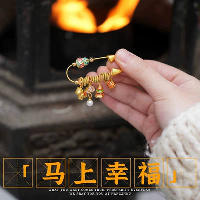Woman Baby Imitation Scare Brooch — Yaxa sancaqları - good-luck-and-avoid-evil