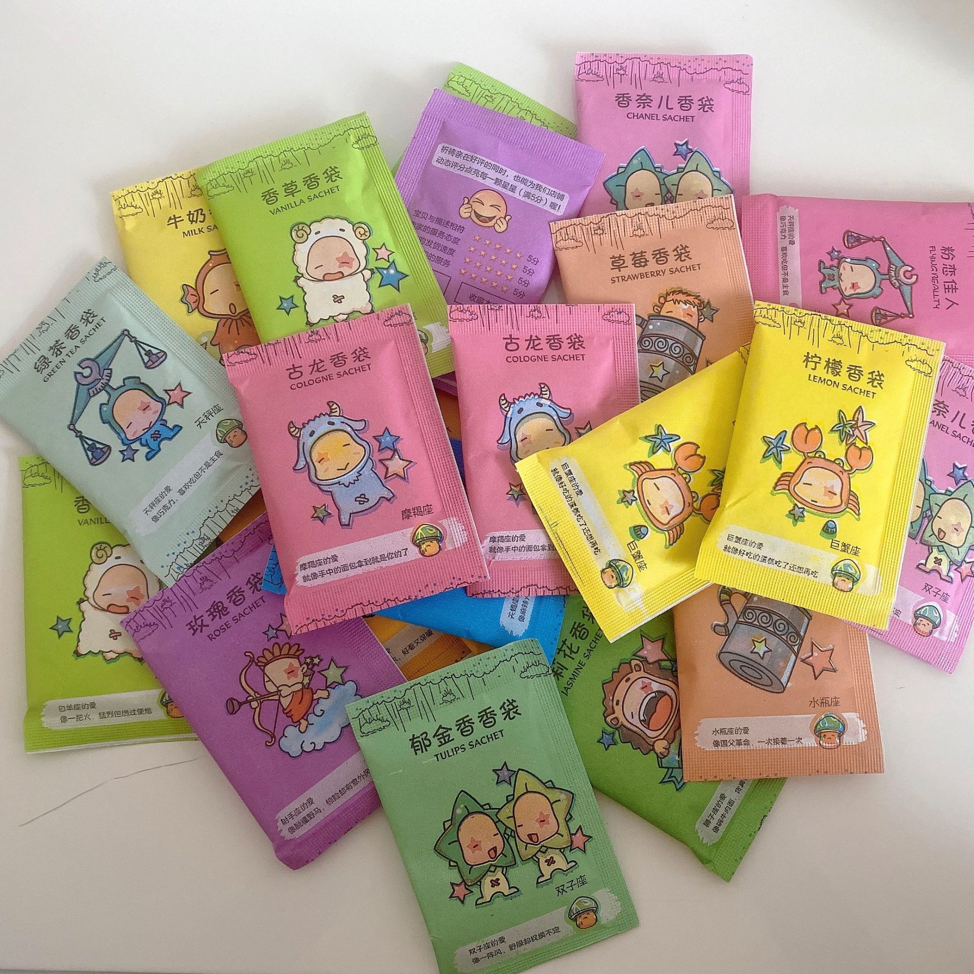 8071dd29cc6069cbb3b09a62564acd