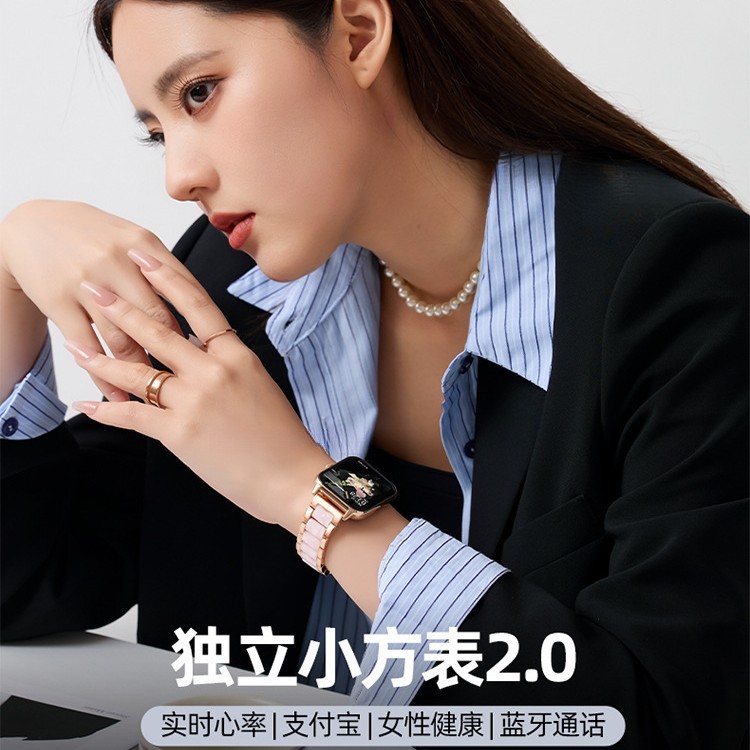 Smart Watch for Women, High-Looking, Compact, Bluetooth Phone, Multi-Functional 2025 New Style, Accessible Luxury and High-End Flagship Store