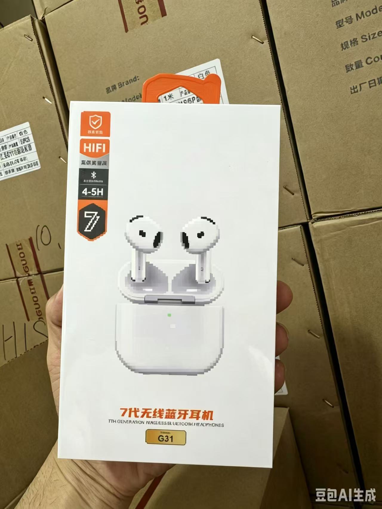 La fábrica tiene una versión neutral TWS de alta calidad. La pequeña caja blanca Auriculares Bluetooth inalámbricos binaurales con calidad de sonido sin pérdidas de 2/3/4/5 generación.