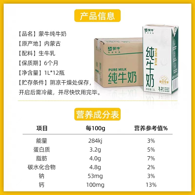 微信图片_20230627181720