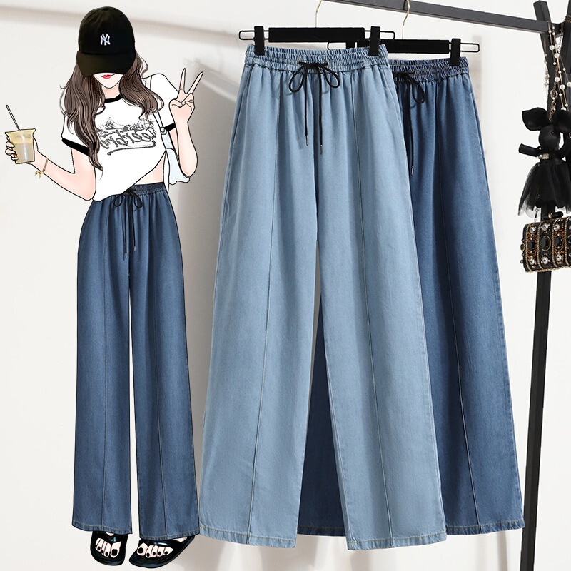 Real Shot of Tencel Denim Jeans for Women, Summer Thin High-Waisted Petite Straight-Leg Ice Silk Drapey Wide-Leg Floor-Length Pants, Others Real Shot of Tencel Denim Jeans for Women, Summer Thin High-Waisted Petite Straight-Leg Ice Silk Drapey Wide-Leg Floor-Length Pants, Others