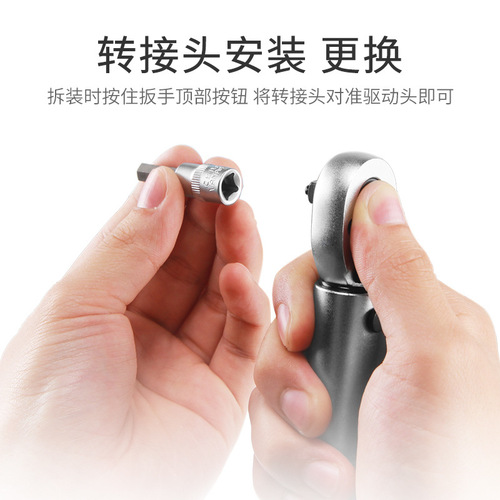 Bikehand torque wrench bicycle repair combination tool repair tool riding supplies YC-617WD