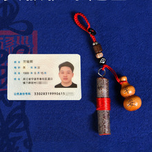 Ұ������ľ֦�Ҙ���S��|�ό����냺ͯ���ֹ�������֦�l���ԭľ