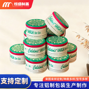 �X�Ʒ��I�w��Ʒ���� ��� / �׾�ͨ�� ����������S�ҿɼ�ӡ LOGO