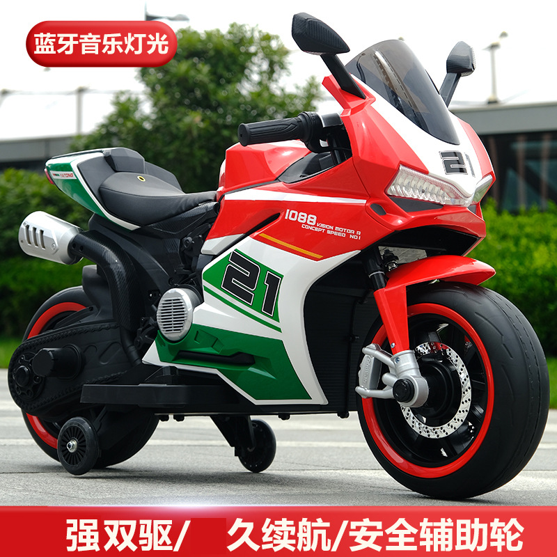 Nueva motocicleta eléctrica para niños 3-8 años de edad botella COCHE los niños pueden sentarse hombres y mujeres bebé motocicleta generación coche de juguete