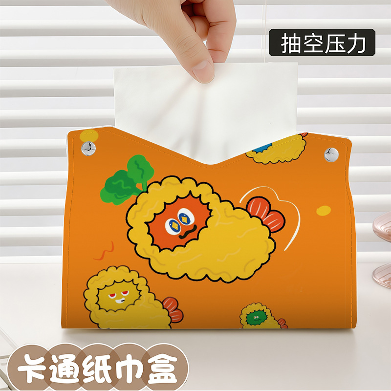 Car tissue box/set, 无 Car/Home Use - zjh108-napkin-box-1pc