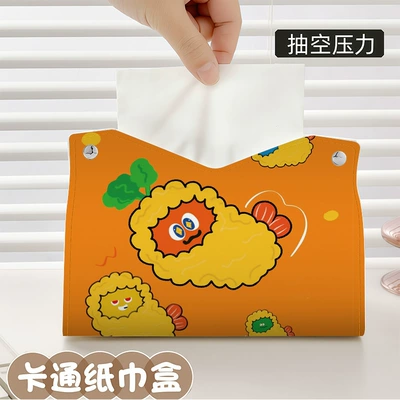 Car tissue box/set, the Bathroom, and Can Hold Items - zjh108-napkin-box-1-piece