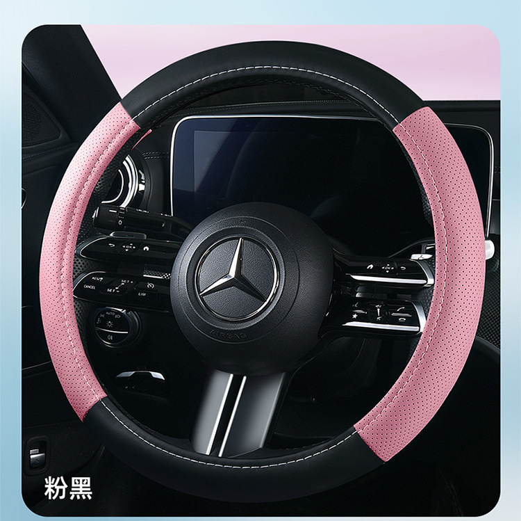 Cross-Border Wholesale Purchase of New Color Matching Leather Car Steering Wheel Cover for All Seasons Factory Direct Sales One Piece Drop Shipping Leather