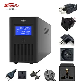 UPS电源;其他电源;UPS电源