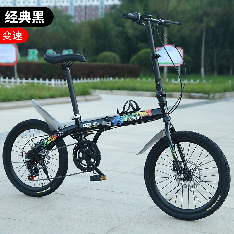 Classic black variable speed spoke wheel