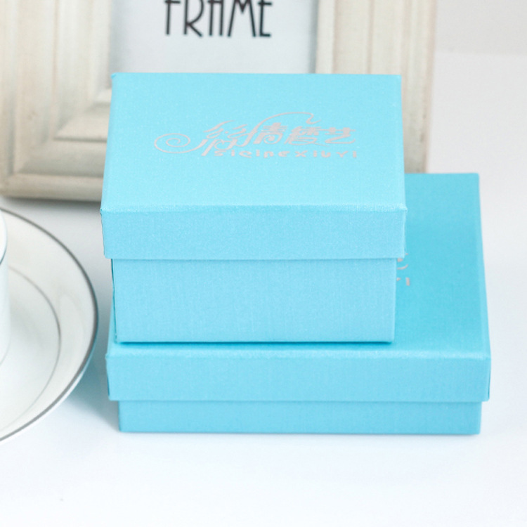 发饰皮纸首饰戒指耳钉手链项手串手表饰品天地盖小礼品包装盒子