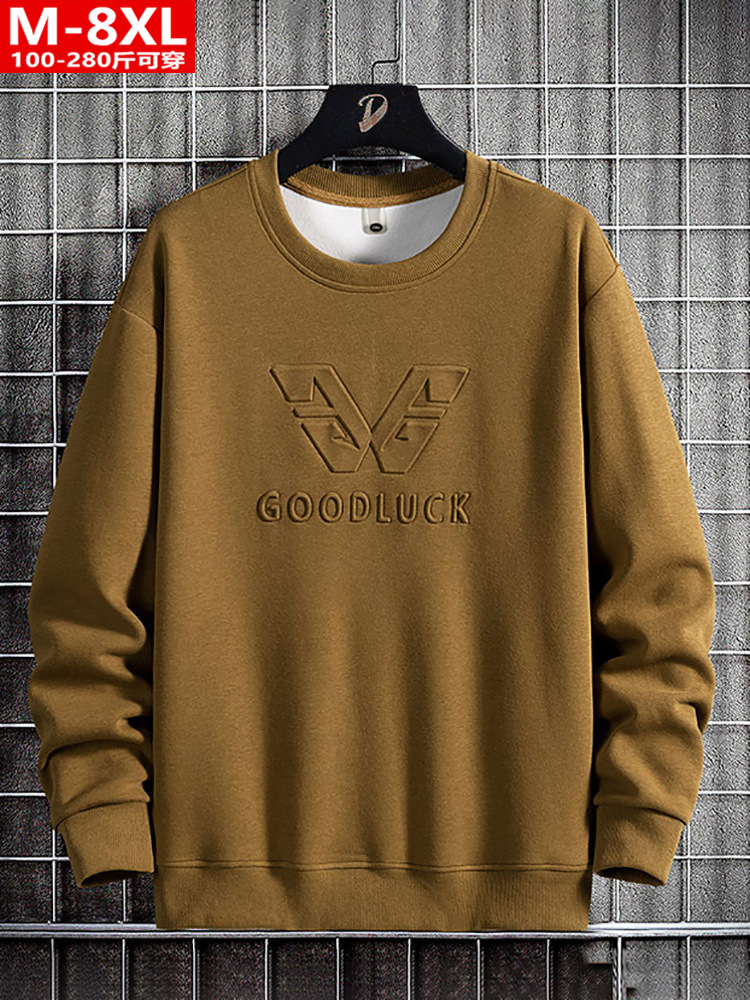 Men's fashionable sports sweatshirt with a round collar for leisure