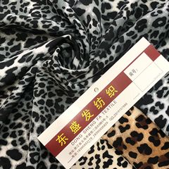 複合花瑶豹紋シフォン布のプリント生地は頭飾りアクセサリーの布生地を作っています。