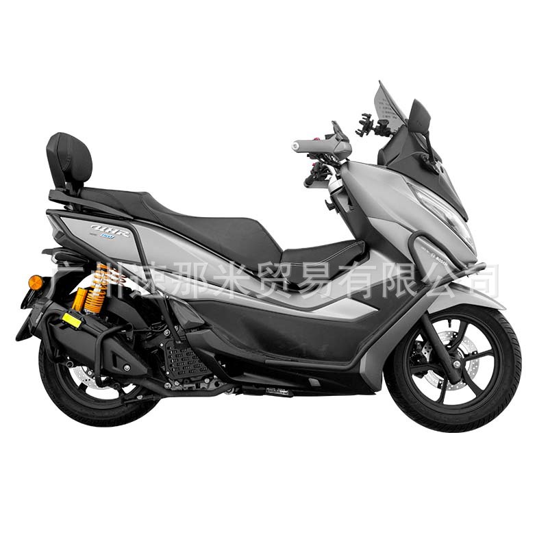 Suitable for Haojue Uhr150 Crash Bars, Bumper Bars, Anti-Fall Bars, Modified Front and Rear Body Anti-Fall Bar Accessories