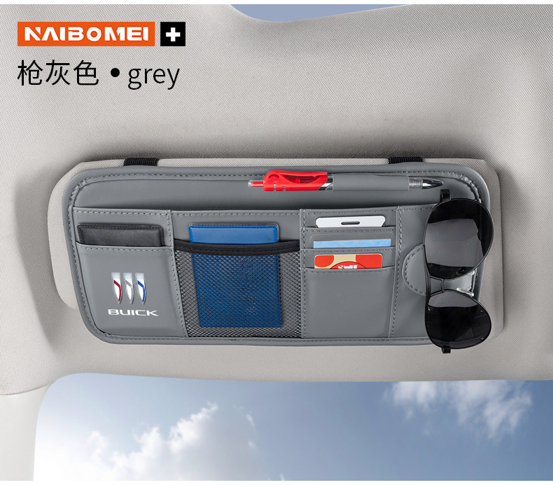 Suitable for Audi A6L A4L Q5L Q2L Q3 A3 A5L Car Glasses Clip Car Sun Visor Storage Bag