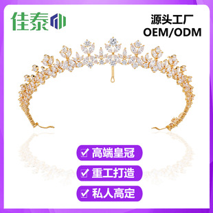 �߶˶����錚����y18K�S��ӹ� �����^ʹڻ�Y�鼆�������