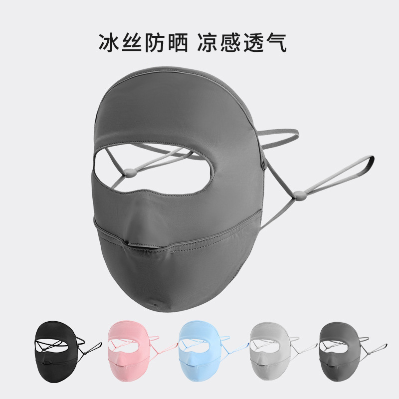 Summer Sun Protection Ice Silk Mask Outdoor Full Face Anti-Uv Forehead Protection Cool Breathable Mask Facekini for Men and Women