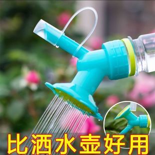 Watering Can for Plants, Small Potted Plant Sprayer, Household Watering Pot, Long Spout Portable