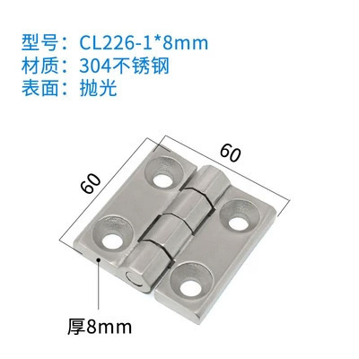 ステンレスCL226-1-2-3重折り畳みヒンジ大全405060工業配電箱ドアヒンジ|undefined