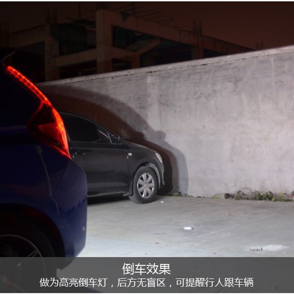 Modificación de coche Super brillante LED licencia inversa lámpara auxiliar luz explosión freno lámpara trasera lámpara Rogue lámpara image 3