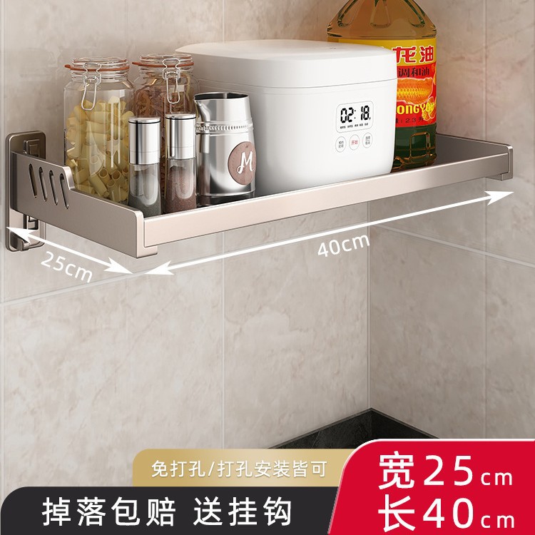 총 회색 25*40cm 추가 두께 (냄비와 같은 작은 가전 제품을 담을 수 있음)